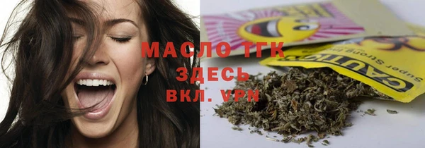 MDMA Волосово